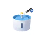 Round Pet Water Fountain - Image 2