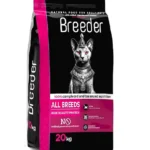 Breeder Dry Food For Cats 20 Kg