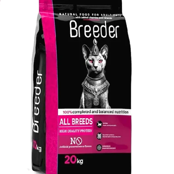 Breeder Dry Food For Cats 20 Kg