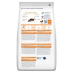 Hill's s/d Dry Cat Food with Chicken 1.5 Kg - Image 2