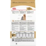 Royal Canin Shih Tzu Adult Dry Dog Food 1.5 Kg - Image 2
