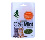 Pure Cat Mint Powder 5g