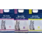 Nunbell Silicon Crystal Cat Litter 3.8 L