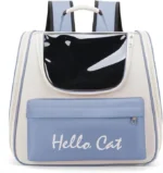 Hello Cat Bag For Cats