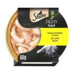 Sheba Filets Selection 60g - Image 2