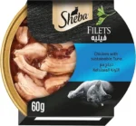 Sheba Filets Selection 60g - Image 4