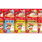 Ciao Pon Churu Cat Treat 35g x 2