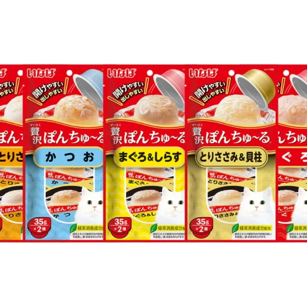 Ciao Pon Churu Cat Treat 35g x 2