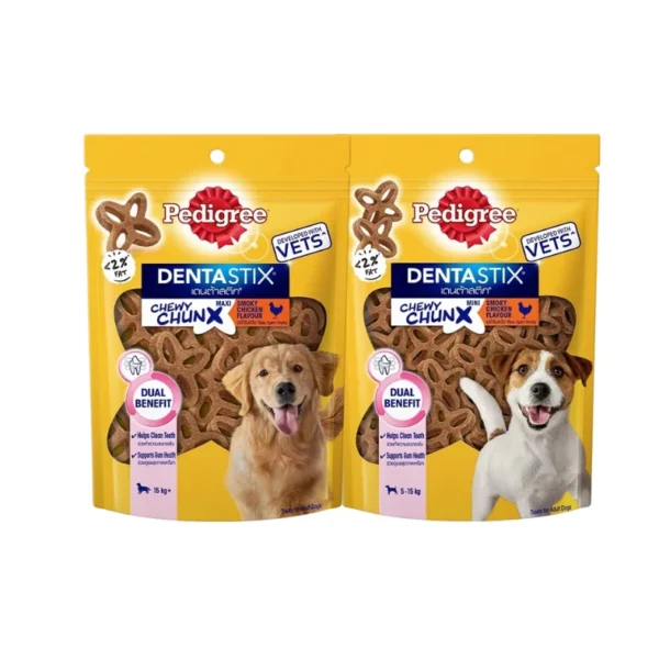 Pedigree Dentastix Chewy Chunx Dog Treats