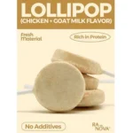 Ranova Freeze Dried Lollipop (Pet Treat) 1.4g - Image 4