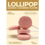 Ranova Freeze Dried Lollipop (Pet Treat) 1.4g - Image 2