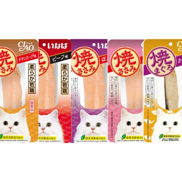 Inaba Ciao Grilled Fillet Cat Treat