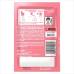 Purina ONE® Kitten with Succulent Chicken in Gravy Wet Pouch 70g - Image 2