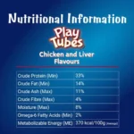 Felix Play Tubes Cat Treats 50g - Image 5