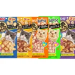Inaba Churu Soft Bits Cat Treat 25-30g