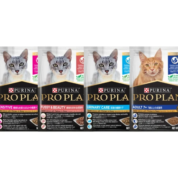 Pro Plan Specialised Cat soft Food Pouches 85g
