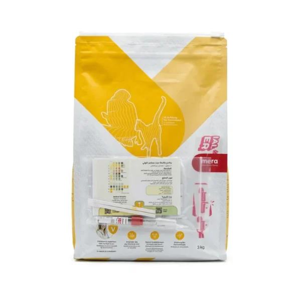 Mera Vital Urinary Cat Dry Food 3kg