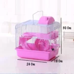 Swan Castle Hamster Mouse Cage