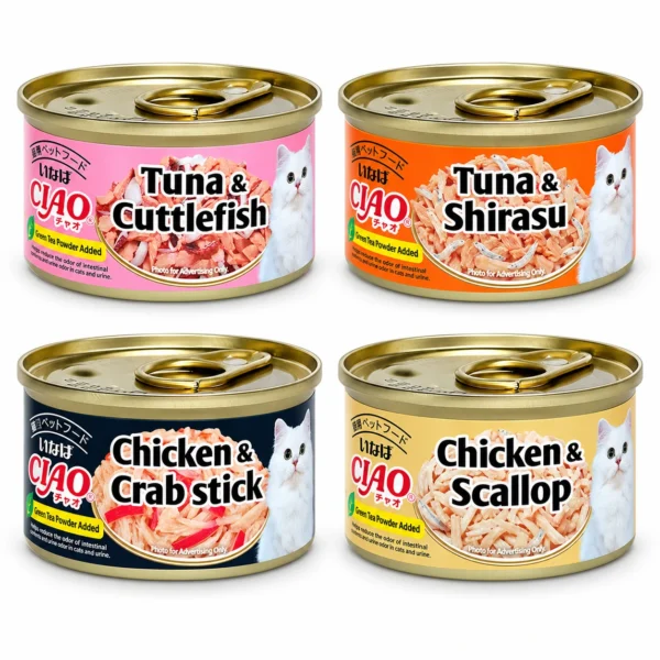 CIAO wet cat food cans for cats 70g