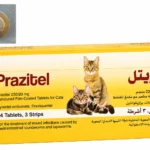 Prazitel deworming tablets 1 Tab.