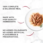 Purina GOURMET™ Mon Petit Intense Wet Cat Food 50g - Image 3